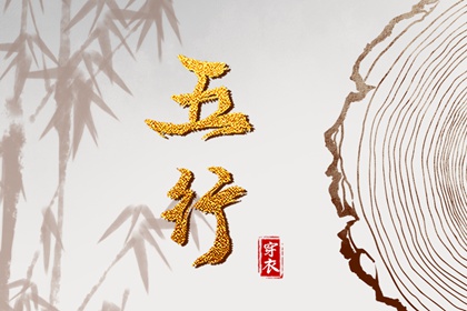 民间老黄历_2025年黄历查询_今天黄历是什么日子