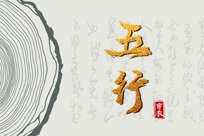 黄历2025黄道吉日查询,日历全年黄道吉日,黄道吉日2025年查询