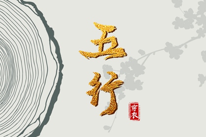 日历2025年老黄历查询 日历全年黄道吉日 日历表