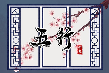 日历查询2025年黄道吉日,日历2025年黄历,日历2025年老黄历