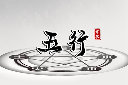 老皇历,择吉老黄历皇历,择吉皇历