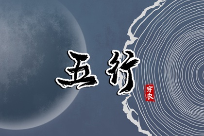 2025老黄历黄道吉日查询 黄历万年历黄道吉日 日历黄道吉日2025年